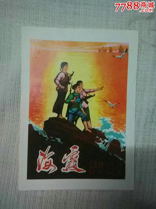 佛罗里达农工大学学士证书