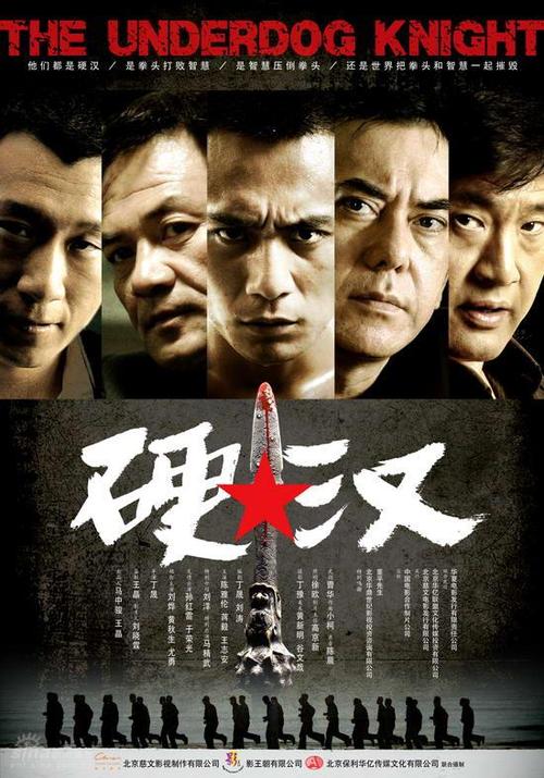 父母的房产证改儿子名手续